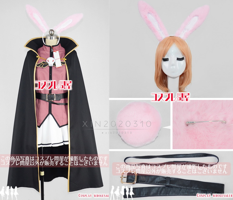 修正版 実物撮影バーチャルYouTuber 大魔王ウーサ 擬人化 尻尾 修正版 実物撮影バーチャルYouTuber 大魔王ウーサ 擬人化 尻尾