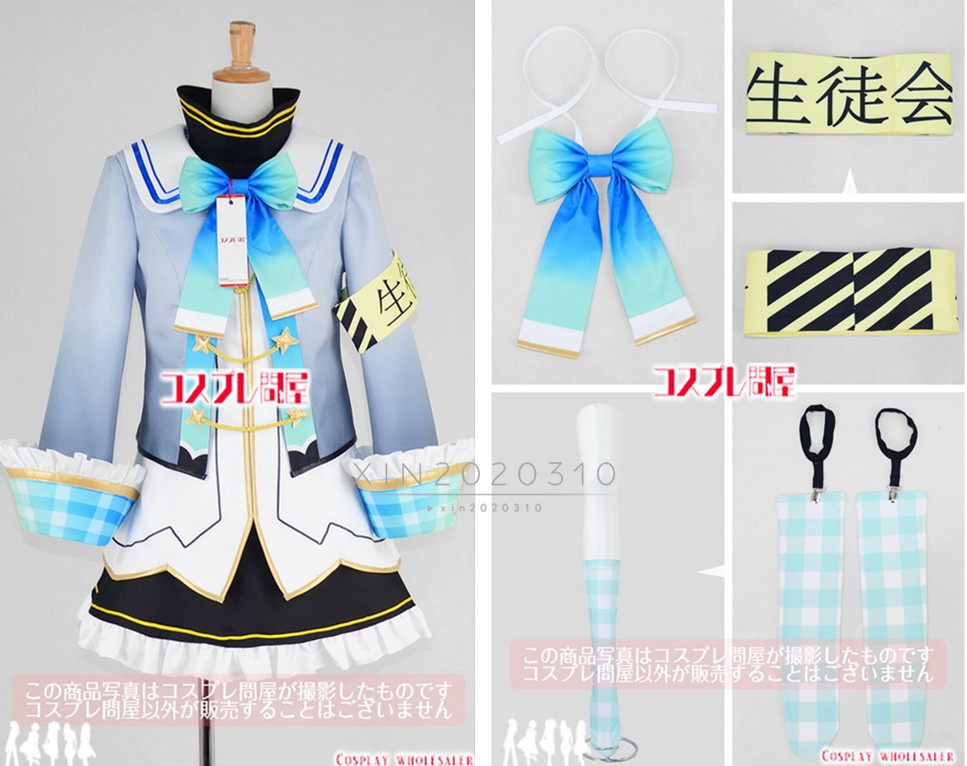 Yahoo!オークション - 修正版 実物撮影バーチャルYouTuber 天音 Yahoo!オークション - 修正版 実物撮影バーチャルYouTuber 天音