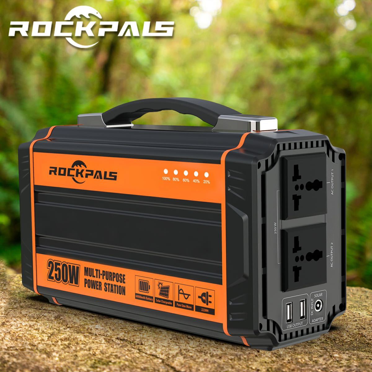  portable power supply high capacity 64800mAh 250W pcs windshield woe small size generator DC&AC&USB output outdoor camp sleeping area in the vehicle urgent hour .. for house for . battery 