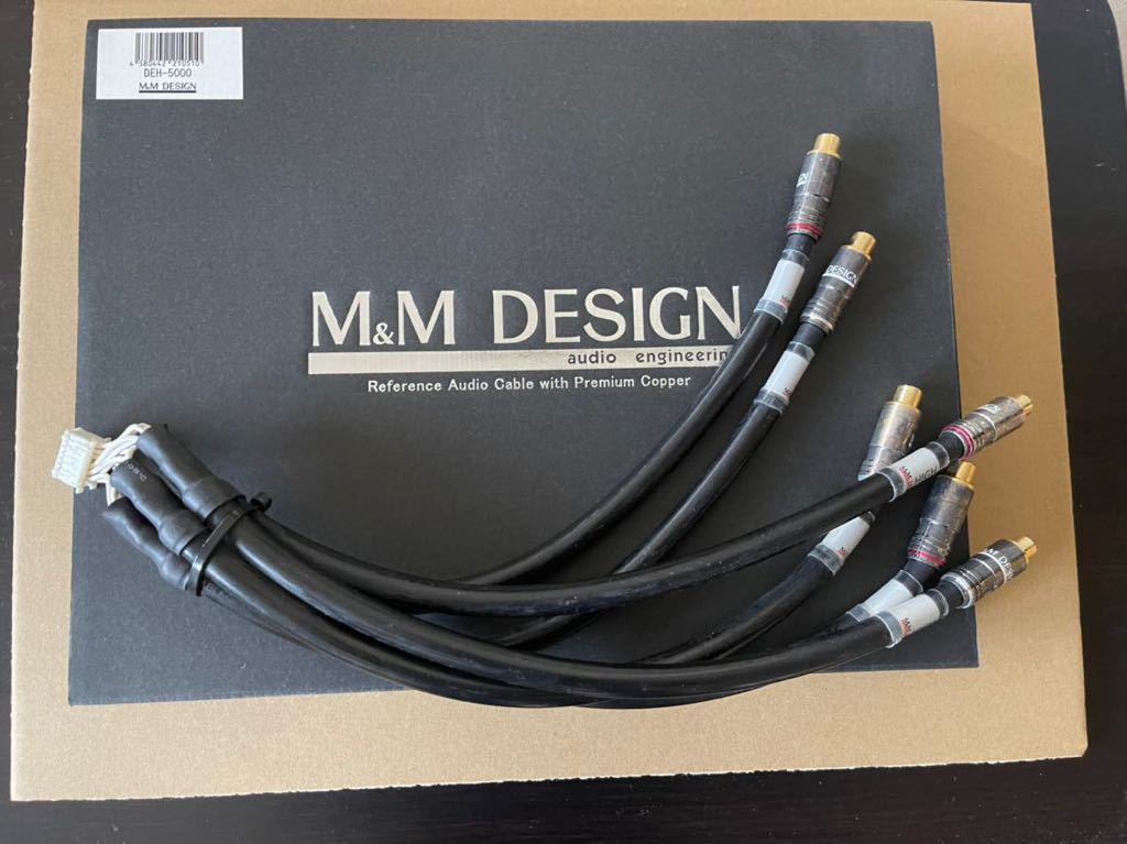 高音質チューニング改造品 DEH-P01 OJISpecial おまけ M＆M Design DEH-5000
