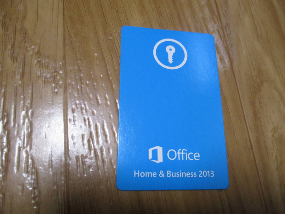 Microsoft Office Home And Business 13 プロダクトキーカードのみ ジャンク品 No B 75代购 日本代购 雅虎代购 Yahoo代购 拍够购 Paigogo