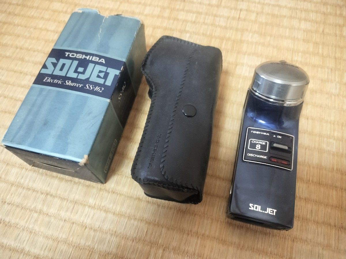 昭和レトロ 東芝製の携帯用電気シェーバ「SOL JET」アンティーク 