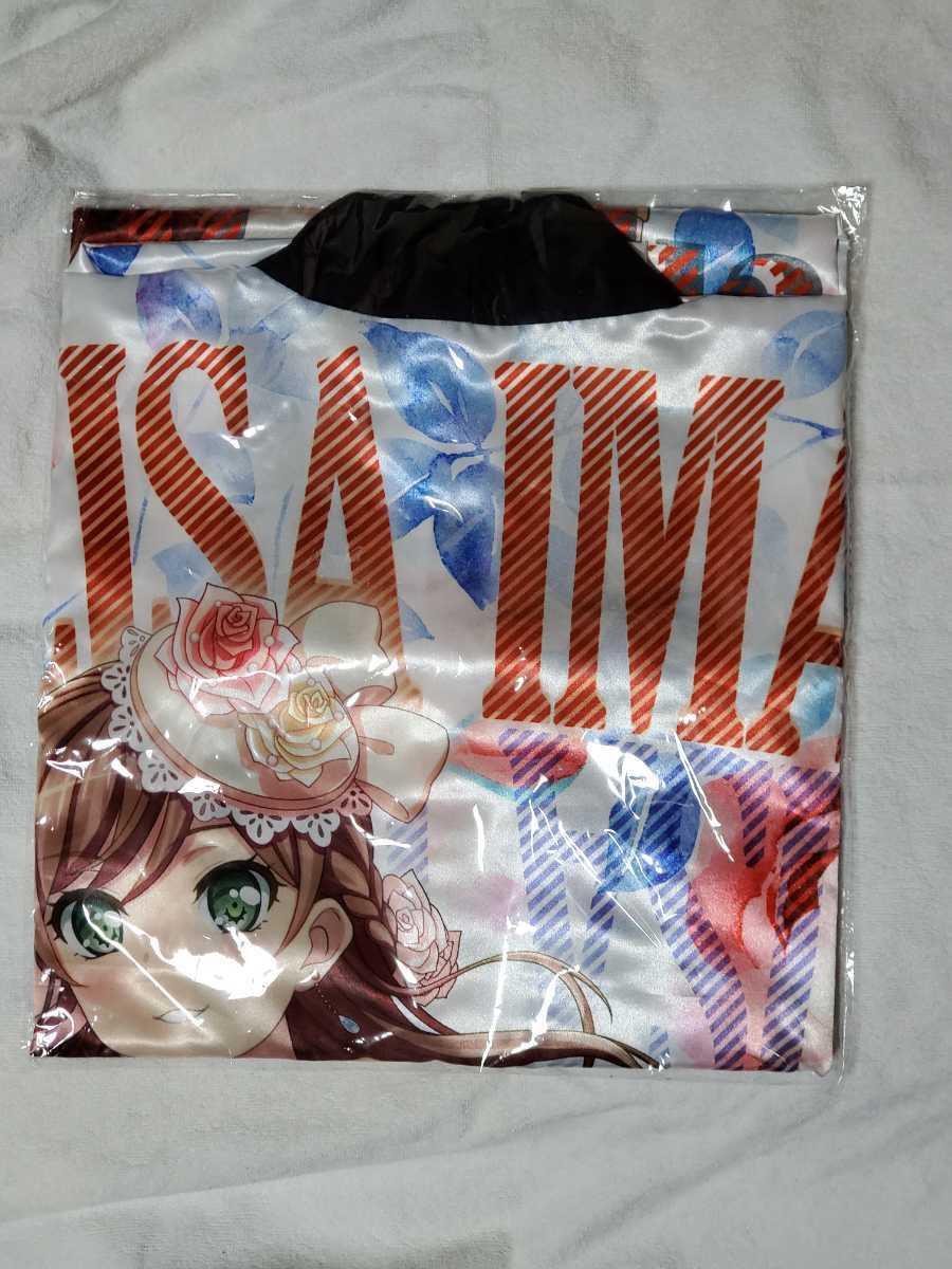 最大86％オフ！ バンドリ ガルパ 白金燐子 ラウクレII 法被 setonda.com