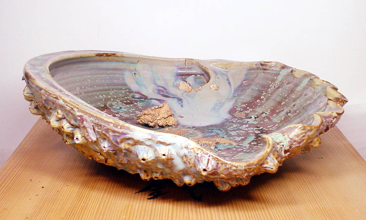  somewhat old. Yamaguchi prefecture ....... large bowl 10 three fee Tsuchiya one water structure 