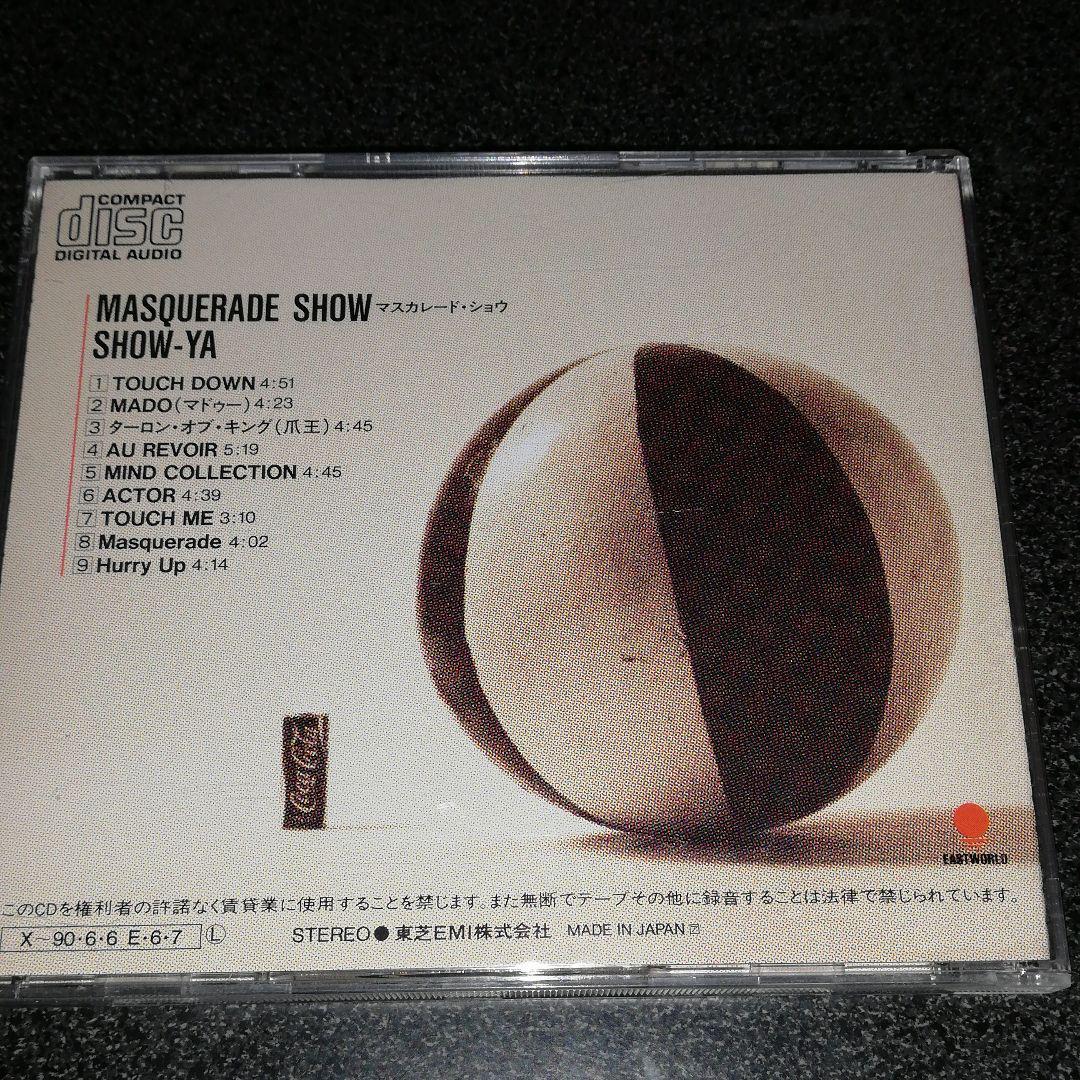 CD「ショーヤ/マスカレードショウ」寺田恵子 SHOW-YA_画像2