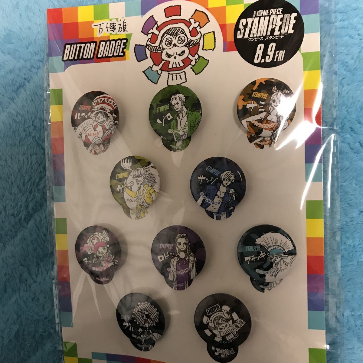 Stampede 前売り券の値段と価格推移は 3件の売買情報を集計したstampede 前売り券の価格や価値の推移データを公開