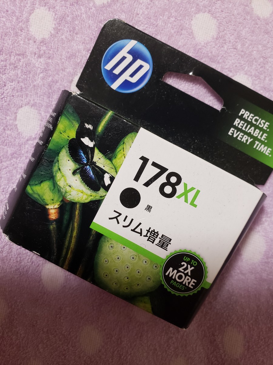 Paypayフリマ Hp 純正 インク 178 Xl 黒 スリム増量 Paypayフリマ Hp 純正 インク 178 Xl 黒 スリム増量