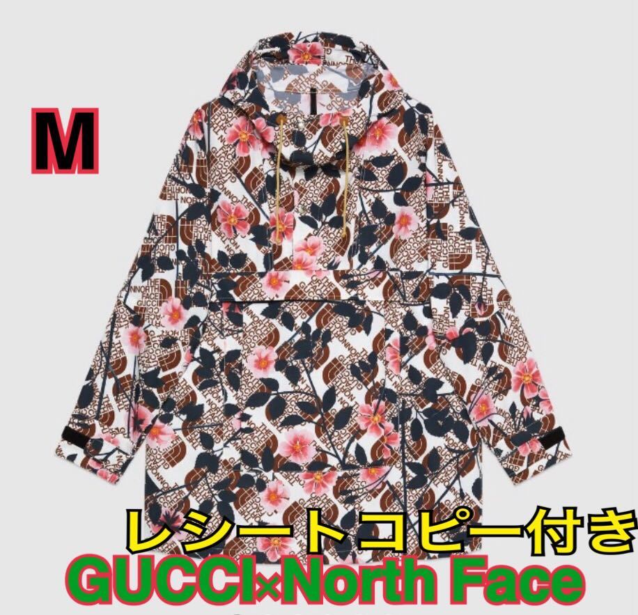 セール】 North GUCCI Face ジャケット ロゴアノラック フローラル