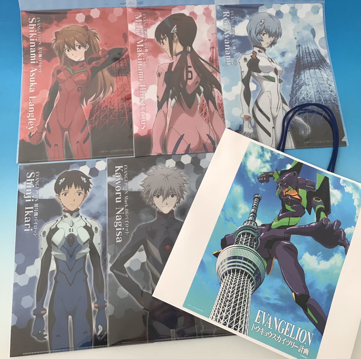 ヤフオク 非売品ショッパー付属 クリアファイル 全5枚セ ヤフオク 非売品ショッパー付属 クリアファイル 全5枚セ