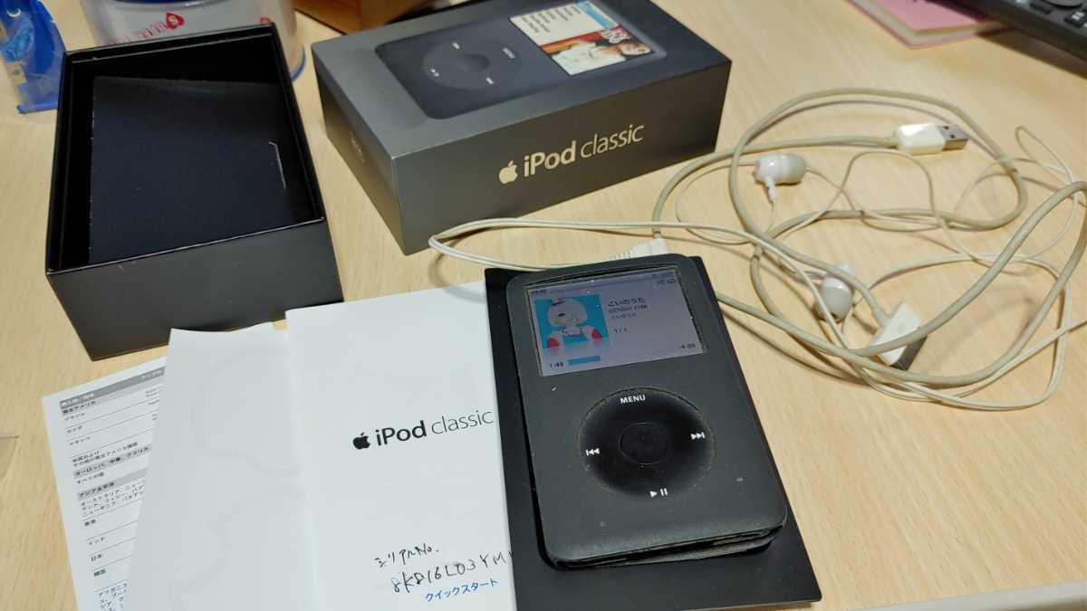 【希少☆箱・説明書・付属品あり】Apple iPod classic 80GB ブラック 黒 MB147J/A アップル アイポッド クラシック 全て純正品 動作確認済_画像1