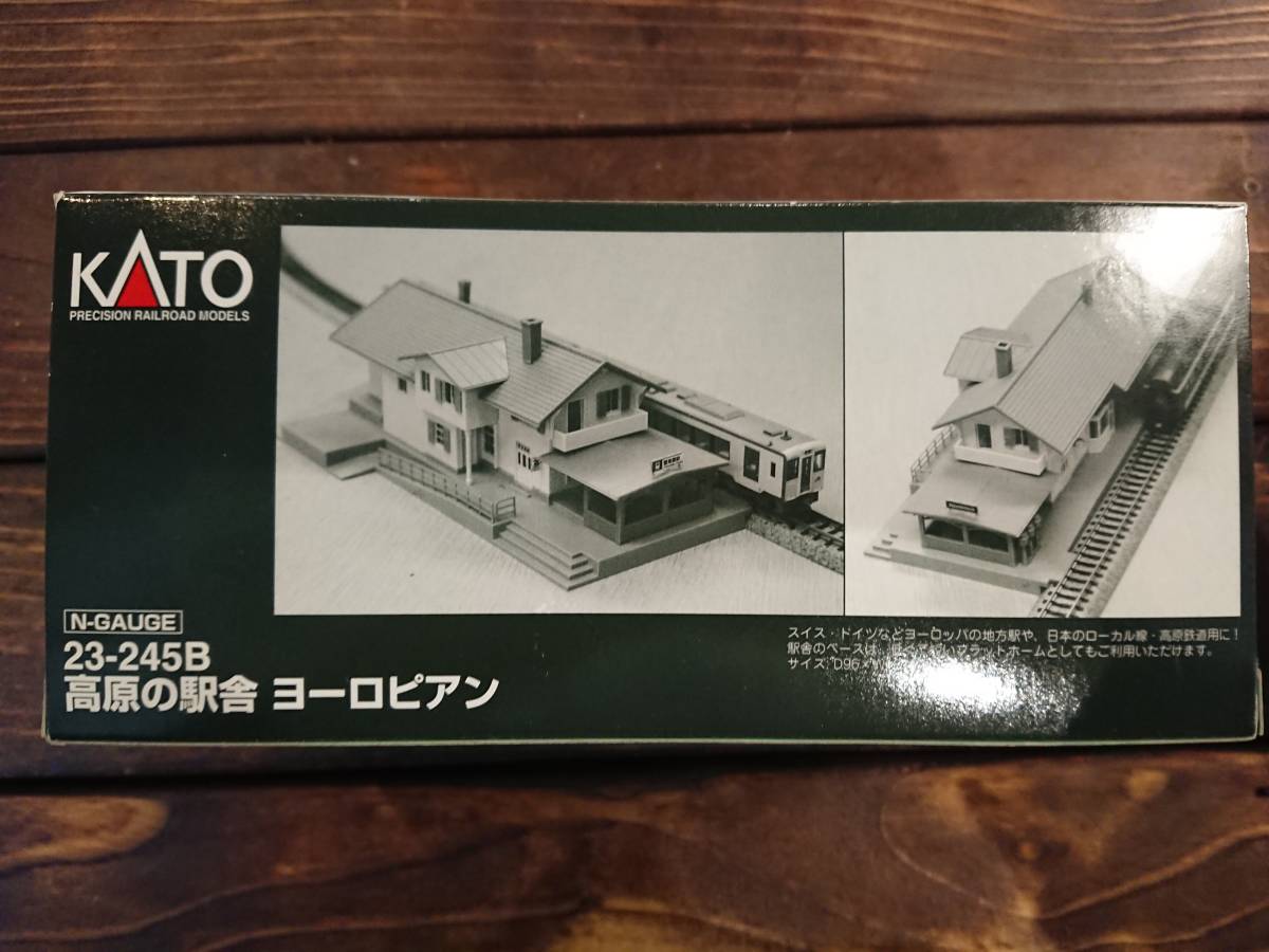 KATO 23-245B 高原の駅舎 ヨーロピアン 未使用・説明文必読_画像3