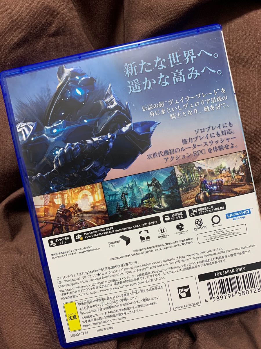 初回特典付き　ゴッドフォール　PS5