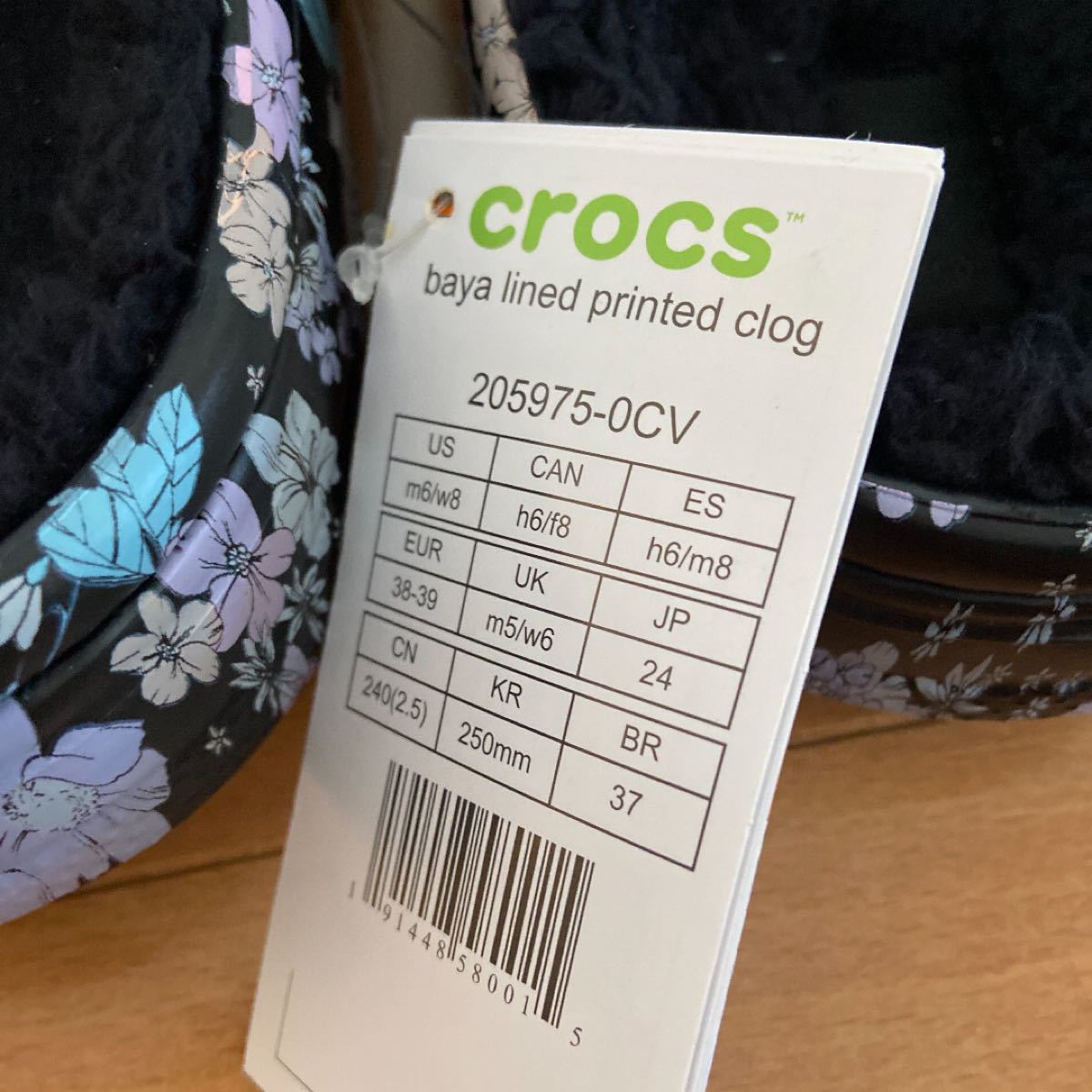 クロックス　crocs サンダル ボア付 24センチ