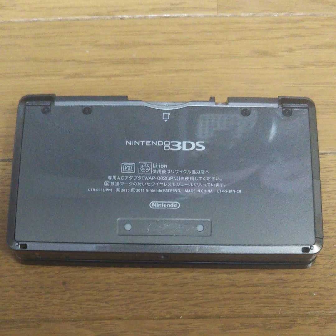  3DS ニンテンドー ニンテンドー3DS Nintendo 任天堂 任天堂3DS 3DS本体 ニンテンドー3DS本体
