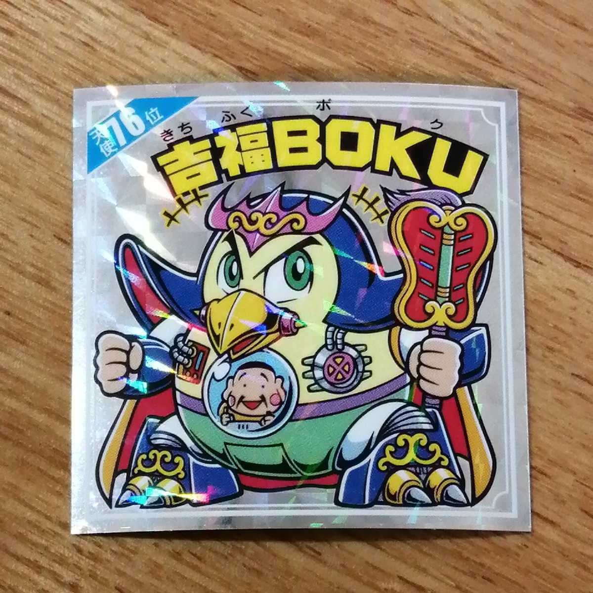 item_image_1