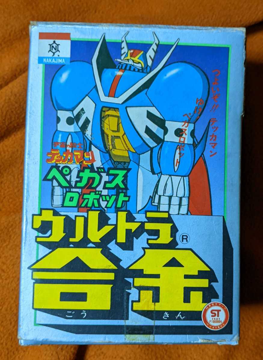 ペガス ペガスロボット 当時物 超合金 宇宙の騎士テッカマン 中嶋