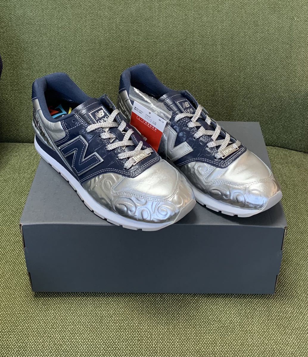 新品28.5cm New Balance x FRANCK MULLER CM996 FMS SILVER フランク