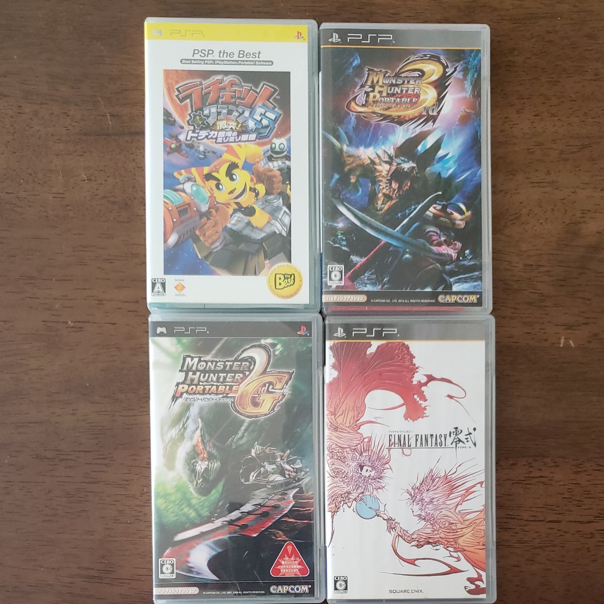 Paypayフリマ Pspソフト4本セット Paypayフリマ Pspソフト4本セット