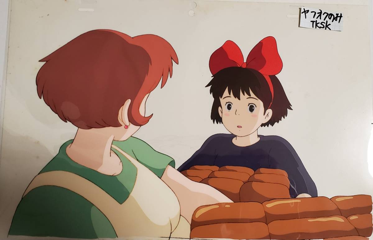  Majo no Takkyubin kiki цифровая картинка ( анимация приклеивание имеется ) Studio Ghibli Miyazaki .