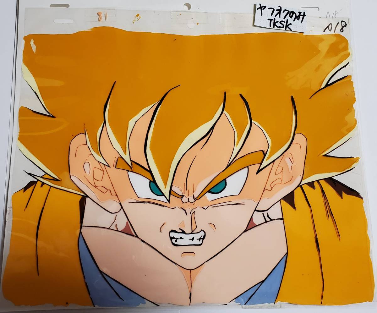  Dragon Ball Z super носорог ya человек Monkey King цифровая картинка ( анимация приклеивание имеется ) Toriyama Akira 