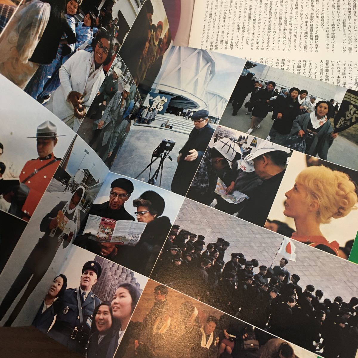 まとめ売り2冊セット ソノシート計4枚付属 朝日ソノラマ 音の万国博