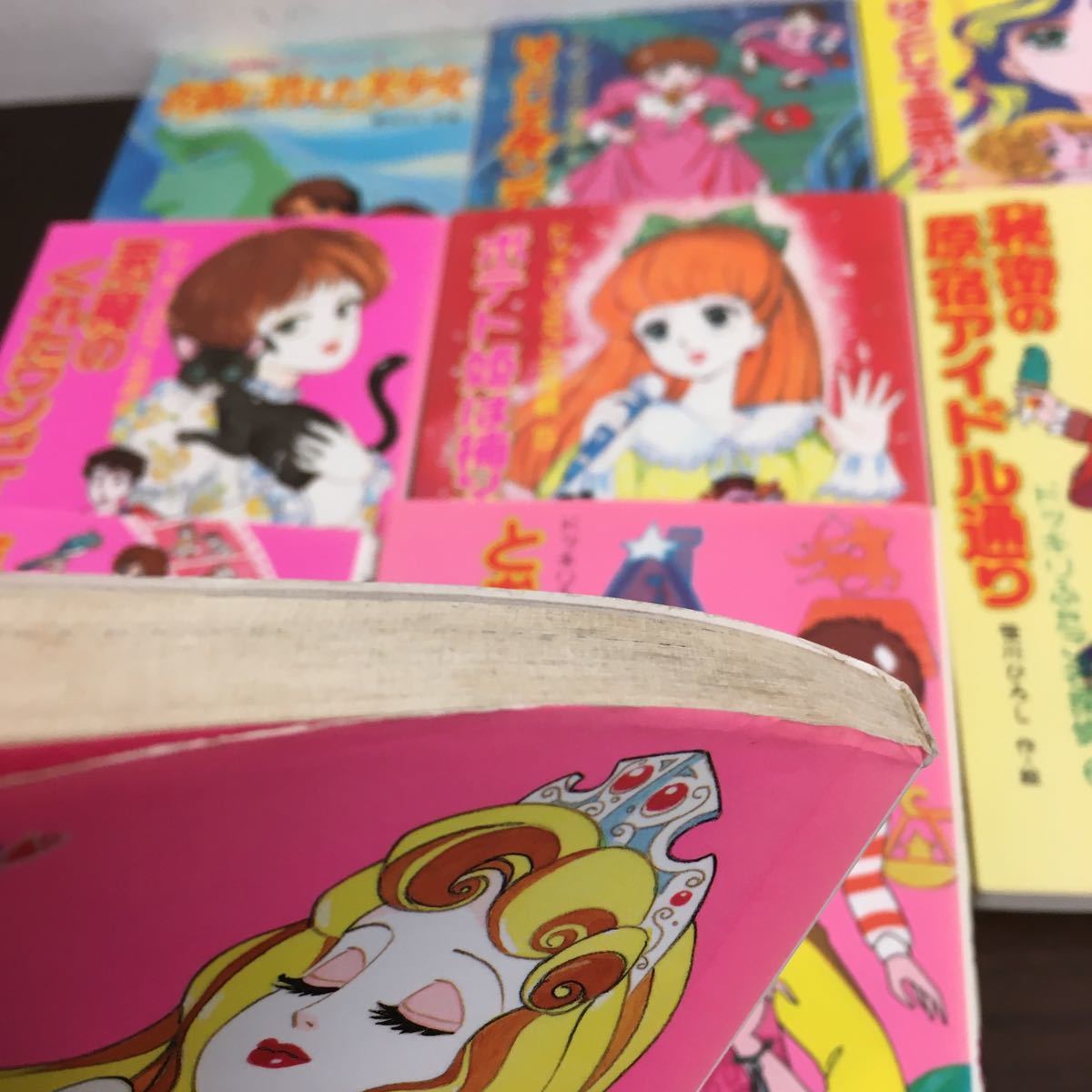 ヤフオク まとめ売り18冊セット 笹川ひろし ポプラ社文庫 ヤフオク まとめ売り18冊セット 笹川ひろし ポプラ社文庫
