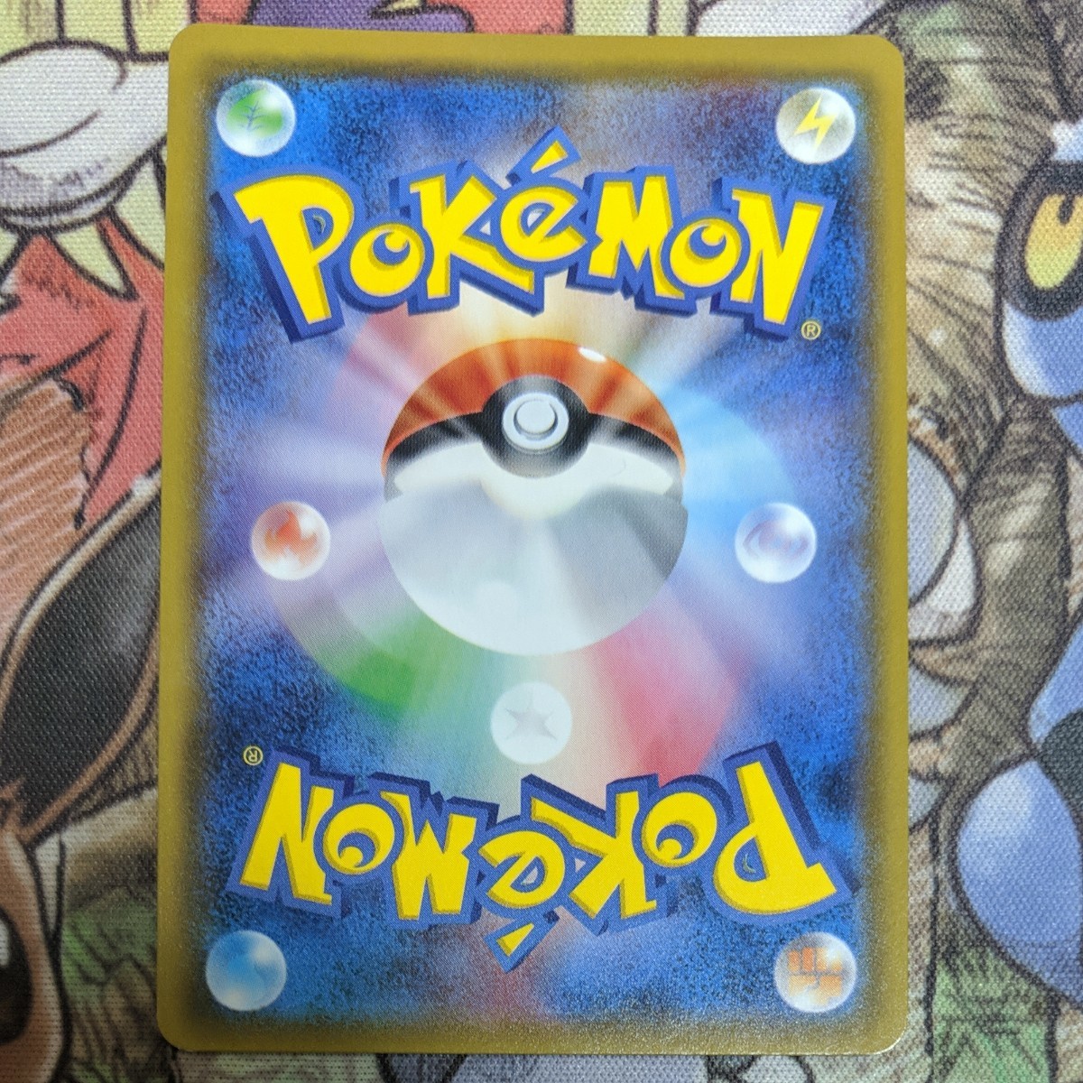 ポケモンカード ミュウツー&ミュウgx sr sa|Yahoo!フリマ(旧 ポケモンカード ミュウツー&ミュウgx sr sa|Yahoo!フリマ(旧