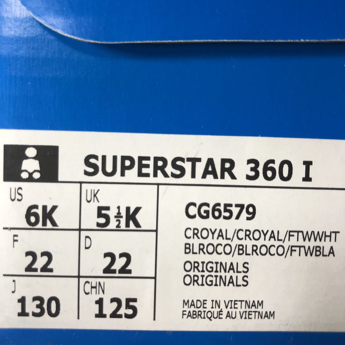 【新品】adidas SUPERSTAR 360 I アディダス スーパースター 子供靴 ベビー キッズ スニーカー シューズ CG6579 13.0_画像8