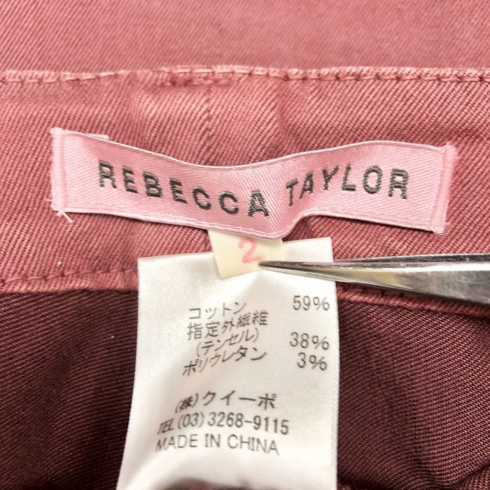 rebecca taylor レベッカテイラー 2 レディース 若干薄手 スキニーパンツ ストレッチ テーパード 綿×テンセル×ポリウレタン ワインレッド_画像4