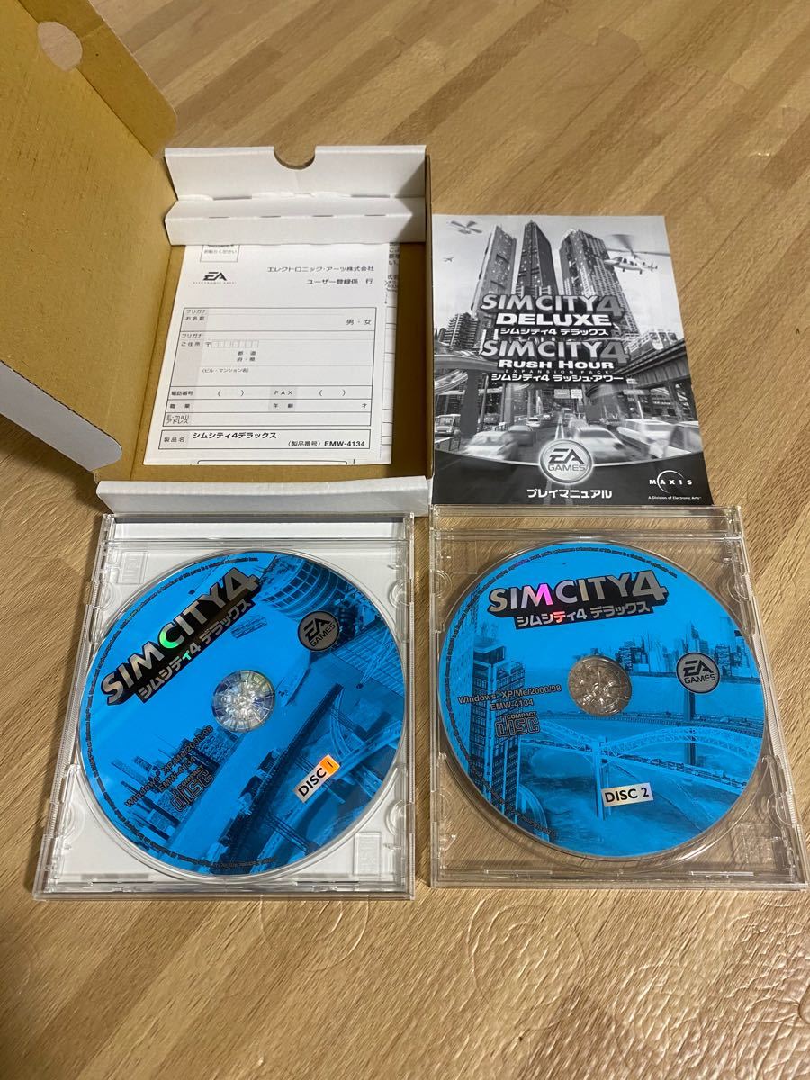 Paypayフリマ シムシティ4 デラックス Simcity 4 Deluxe 日本語版 Paypayフリマ シムシティ4 デラックス Simcity 4 Deluxe 日本語版