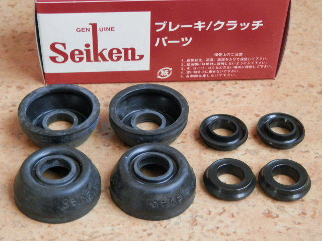 Seiken Rover Mini for rear wheel cylinder repair kit system .ROVER MINI COOPER Mini Cooper 