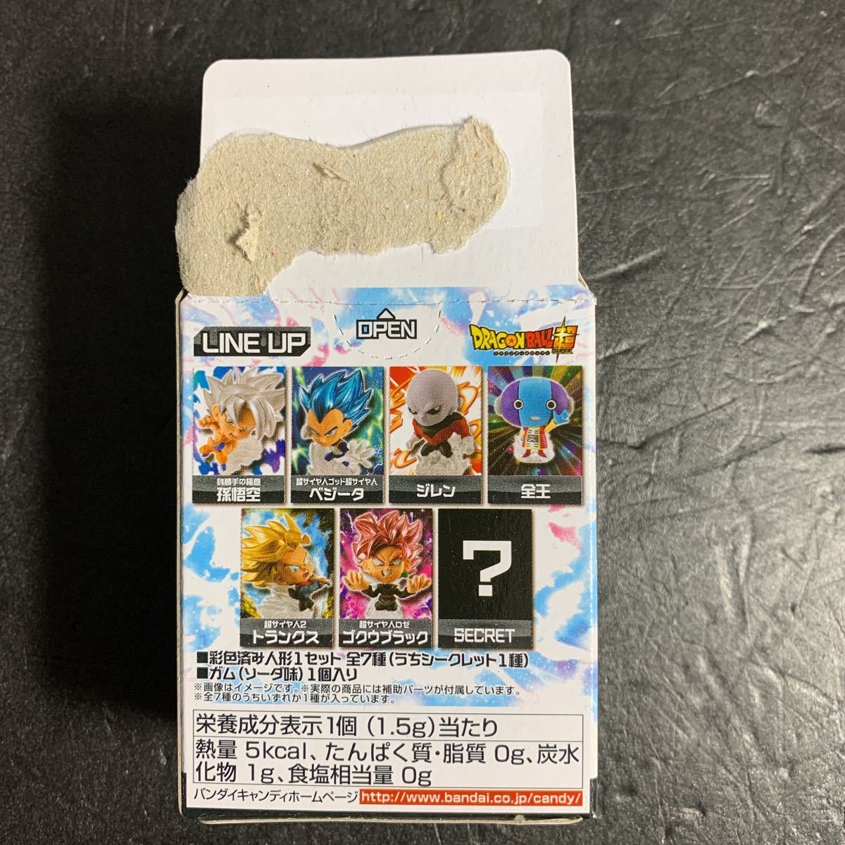 ドラゴンボール 超戦士フィギュア 超サイヤ人2 トランクス バンダイ食玩 内袋未開封 ガム賞味期限不明 激安処分 Product Details Yahoo Auctions Japan Proxy Bidding And Shopping Service From Japan ドラゴンボール 超戦士フィギュア 超サイヤ人2 トランクス バンダイ食玩 内袋未開封 ガム賞味期限不明 激安処分 Product Details Yahoo Auctions Japan Proxy Bidding And Shopping Service From Japan