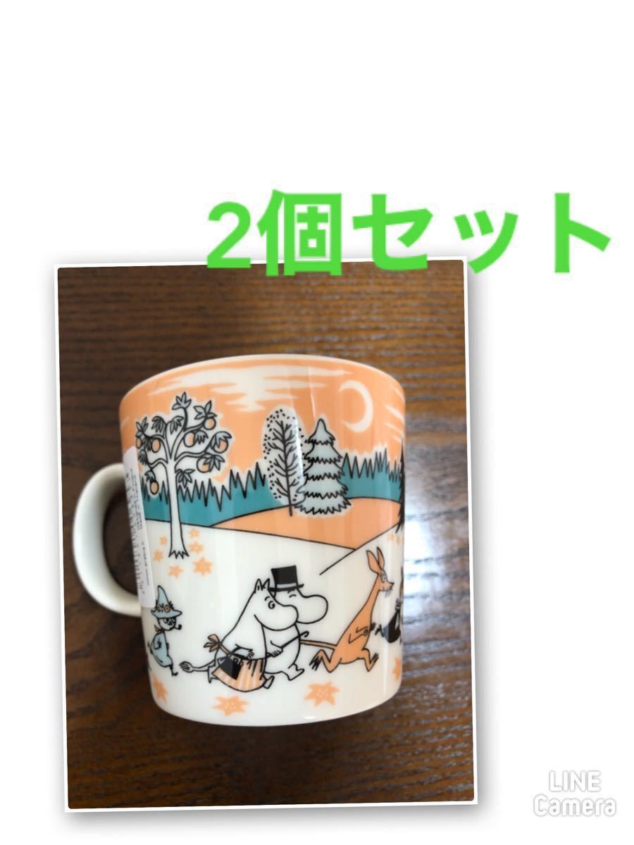 グラス ARABIA マグカップ の通販 by クローバー書房's shop｜アラビアならラクマ - 2個セット★ムーミンバレーパーク限定