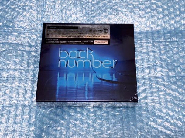 新品ベスト！back number [アンコール (初回限定盤A/DVDver.) (2CD+2DVD+フォトブック)] バックナンバー_画像1