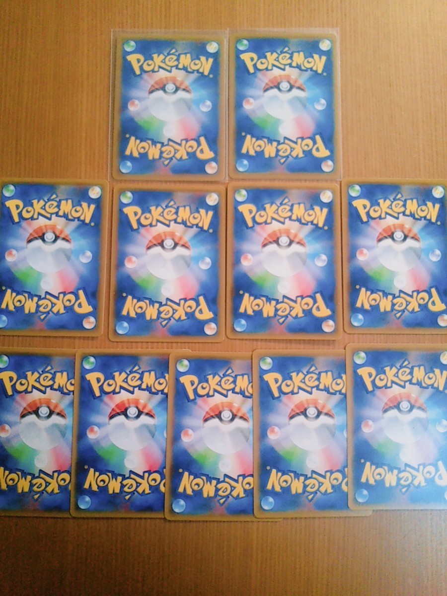 Paypayフリマ ポケモンカード タイプヌル シルヴァディ Gx Paypayフリマ ポケモンカード タイプヌル シルヴァディ Gx