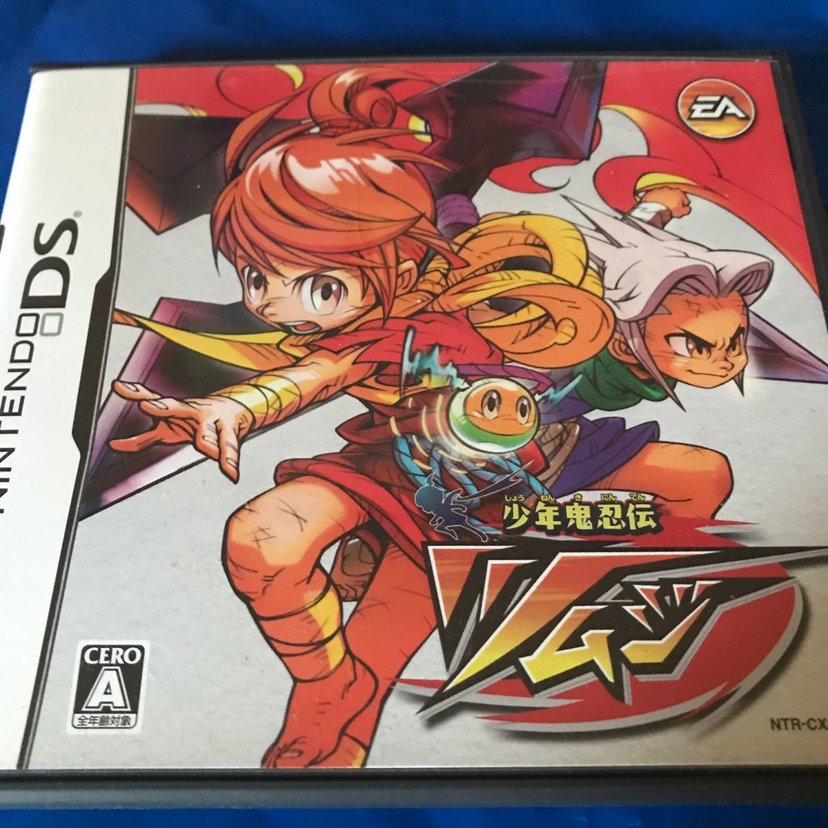 DS】 少年鬼忍伝ツムジ|Yahoo!フリマ(旧PayPayフリマ) DS】 少年鬼忍伝ツムジ|Yahoo!フリマ(旧PayPayフリマ)