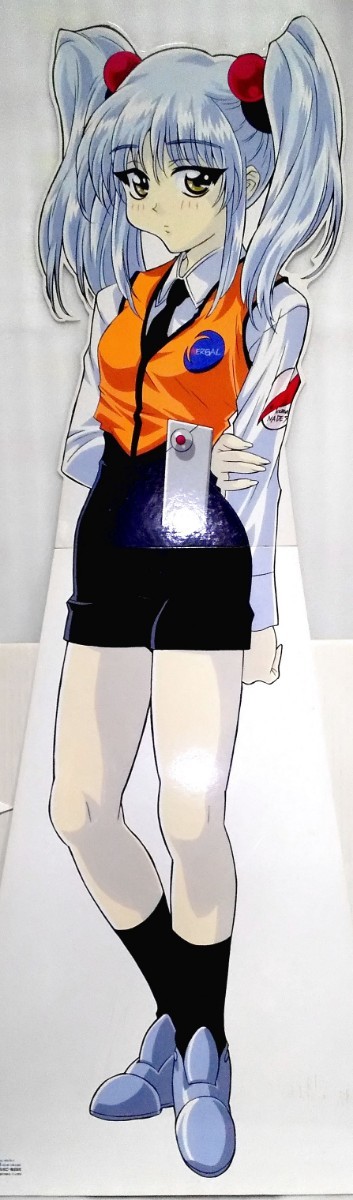 機動戦艦ナデシコ ホシノ・ルリ 等身大POP(ポップ、立て看板) 機動戦艦ナデシコ ホシノ・ルリ 等身大POP(ポップ、立て看板)
