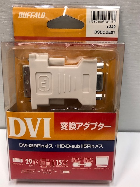  new goods Buffalo BUFFALO conversion adaptor BCDCDE01 B