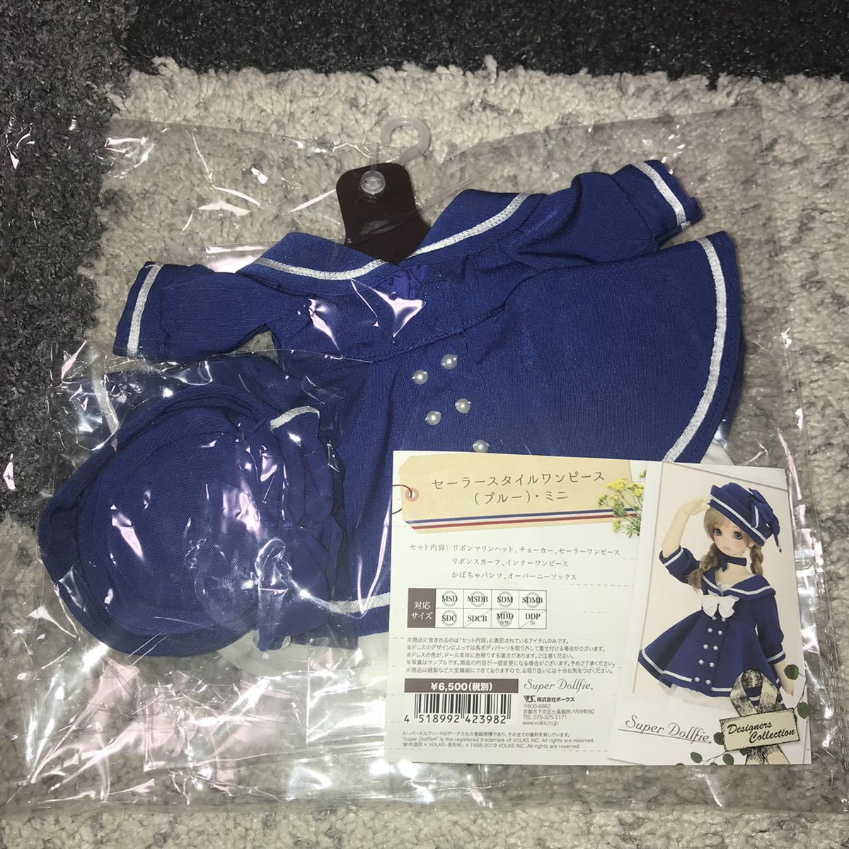 新品 セーラースタイルワンピース ブルー ミニ blue ボークス 新品 セーラースタイルワンピース ブルー ミニ blue ボークス