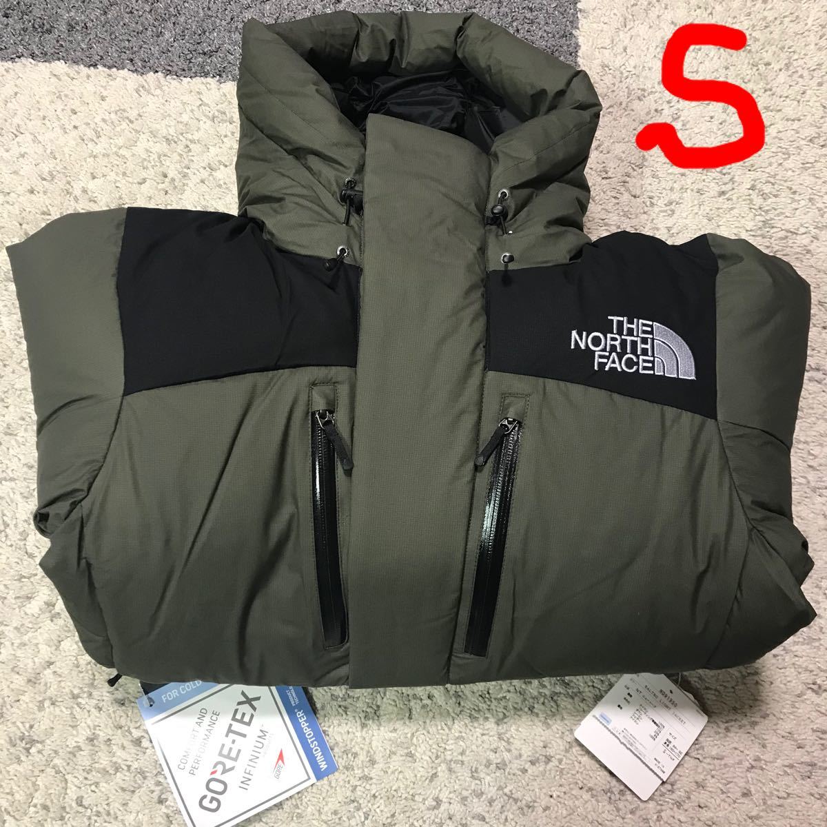 好評通販 THE NORTH FACE - バルトロライトジャケット ニュートープ