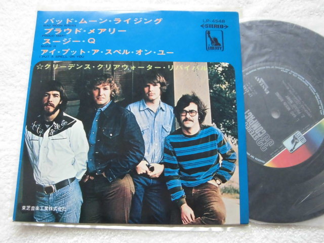 国内盤7インチ / Creedence Clearwater Revival / Bad Moon Rising / Proud Mary / Suzie Q / I Put A Spell On You /LP-4548 /1973/CCR _画像1