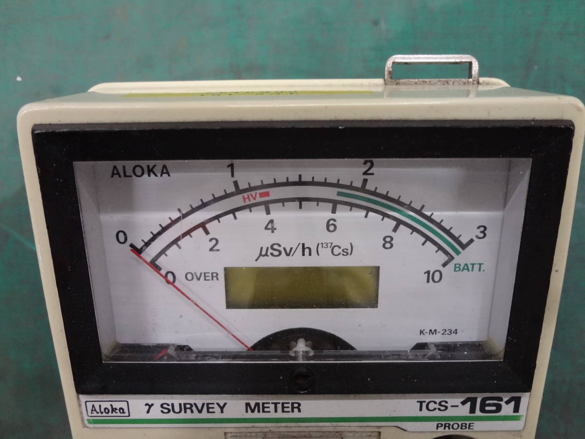 ○ALOKA アロカ TCS-161 放射線測定器 SURVEY METER 日立アロカ 
