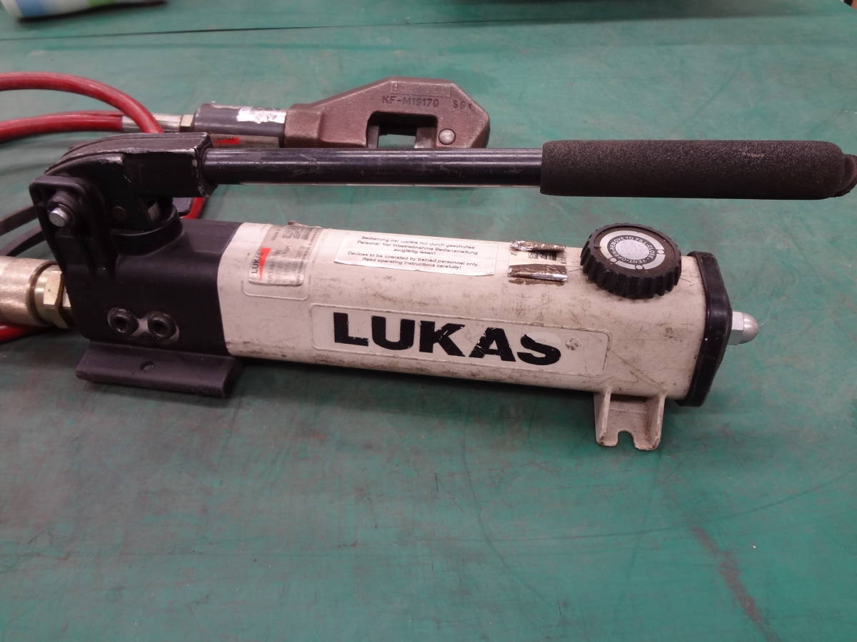 ○消防・防災仕様・油圧手動式鉄筋カッター ・LUKAS ルーカス ○消防・防災仕様・油圧手動式鉄筋カッター ・LUKAS ルーカス