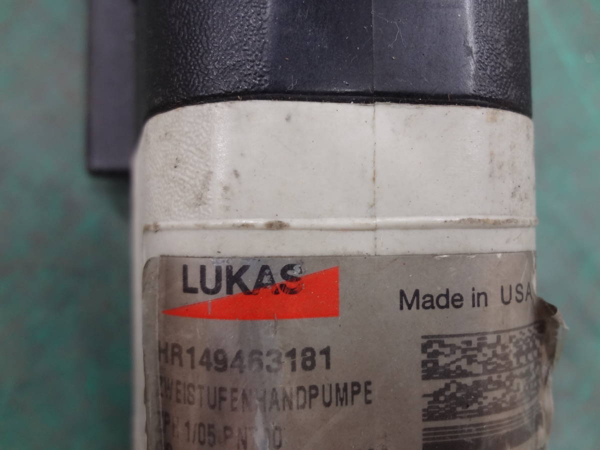 ○消防・防災仕様・油圧手動式鉄筋カッター ・LUKAS ルーカス ○消防・防災仕様・油圧手動式鉄筋カッター ・LUKAS ルーカス