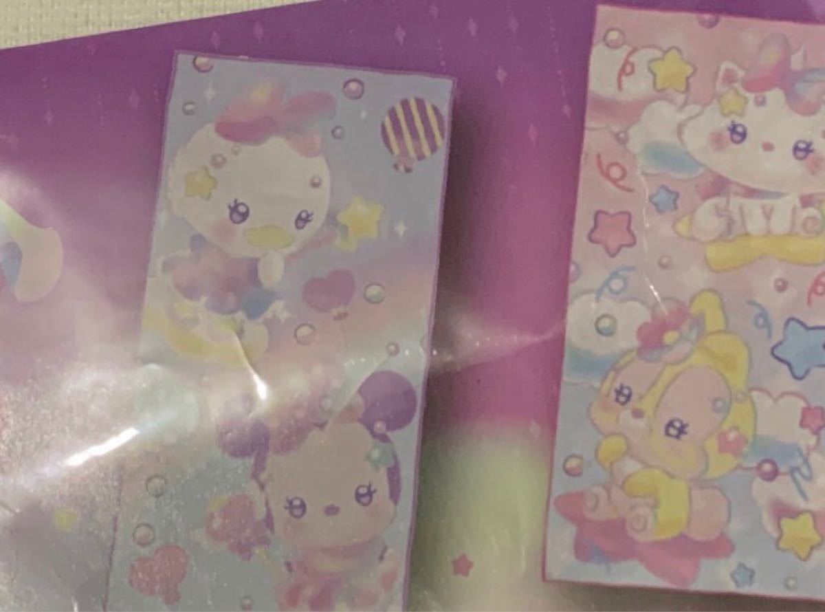 Paypayフリマ ゆめふわ バスタオル プレミアムバスタオル ディズニーキャラクター Paypayフリマ ゆめふわ バスタオル プレミアムバスタオル ディズニーキャラクター