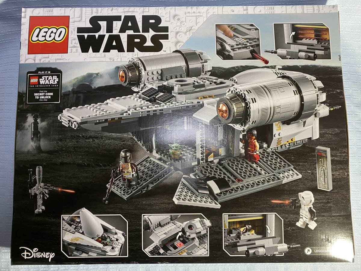 【新品】Amazon.co.jp限定 レゴ LEGO スター・ウォーズ レイザークレスト 75292 マンダロリアン ザ・チャイルド_画像2