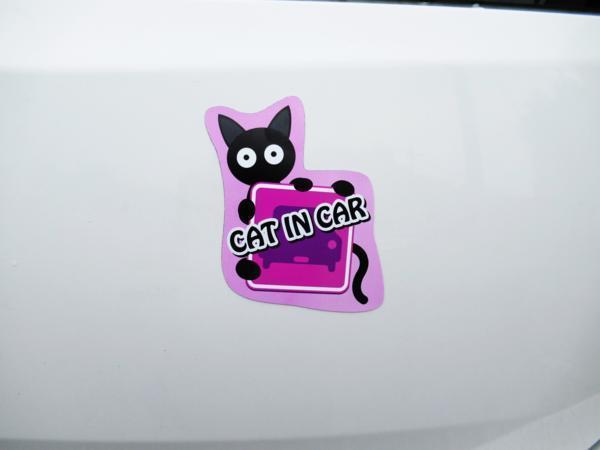 cat in car キャットインカー マグネットシート ステッカー 猫縦車柄タイプ ピンクタイプ ペット ねこ乗車中 車ボディー 外貼り用_画像2