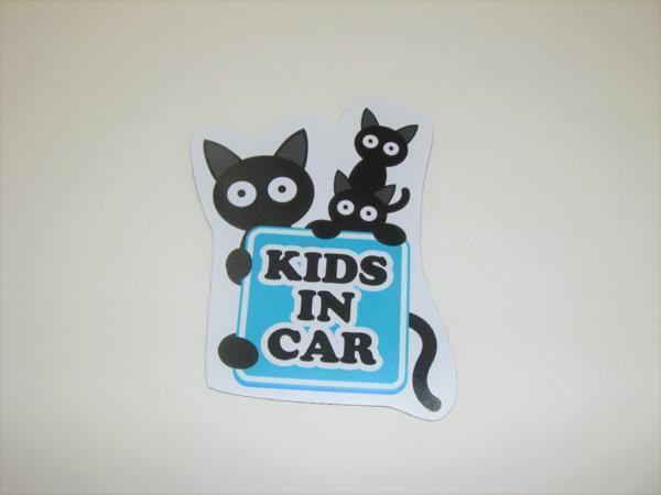 kids in car キッズインカー マグネットシート ステッカー 猫 ブルータイプ 子供乗車中 猫の親子 車ボディー 外貼り用_画像1