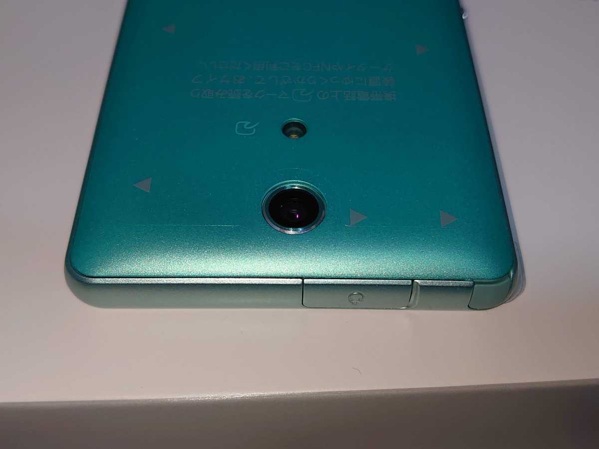 新品未使用】XPERIA A(SO-04E)ミントグリーン(新品電池/新品 新品未使用】XPERIA A(SO-04E)ミントグリーン(新品電池/新品