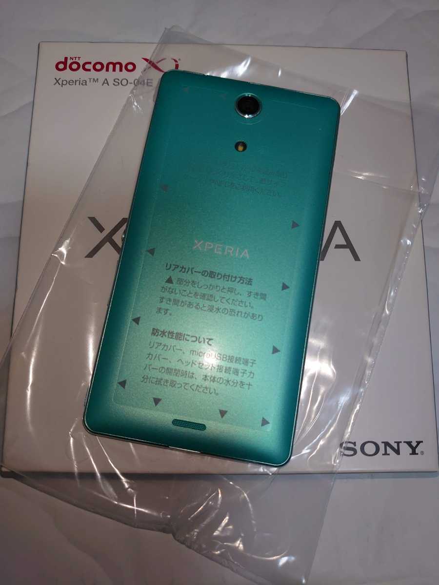 新品未使用】XPERIA A(SO-04E)ミントグリーン(新品電池/新品 新品未使用】XPERIA A(SO-04E)ミントグリーン(新品電池/新品